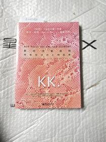 新经济，新规则