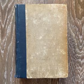 全国银行年鉴1934年