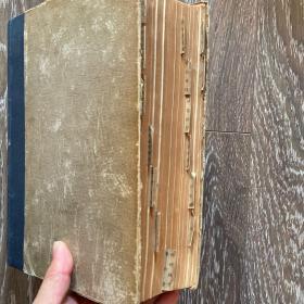 全国银行年鉴1934年