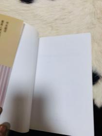 民事证据在诉讼中的运用