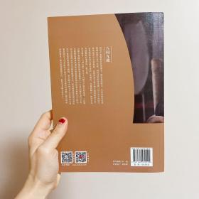 八问九路——以资本之力助医疗变革