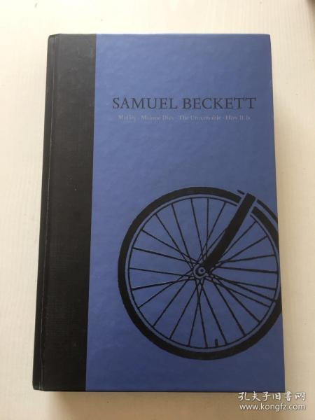 萨缪尔·贝克特（Samuel Beckett）小说选: Novels II of Samuel Beckett