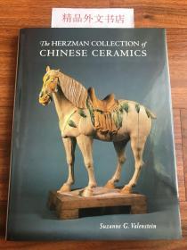 近全新！【现货在美国家中、包国际运费和关税】The Herzman Collection of Chinese Ceramics, 《1992年纽约大都会艺术博物馆展览图录：Herzman 家族收藏的中国瓷器》, Suzane G.Valenstein（编），精装，带原书衣，含拍品第1至101号图片与详细描述，珍贵艺术参考资料！