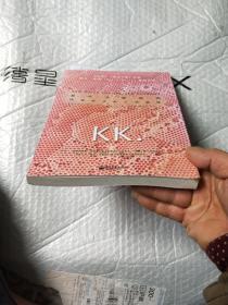 新经济，新规则