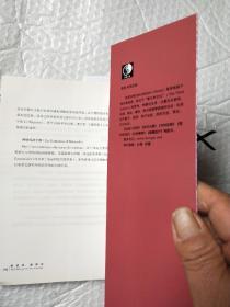 新经济，新规则