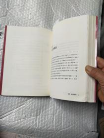 新经济，新规则