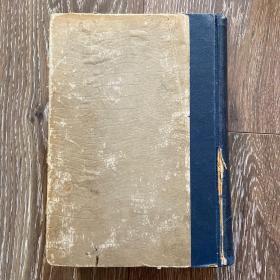 全国银行年鉴1934年