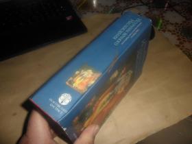 источник вечного наслаждения (精装 俄文原版)