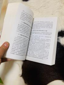 民事证据在诉讼中的运用