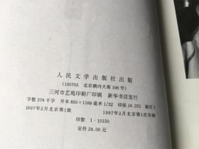 我是太阳