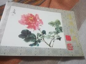 雪涛花卉 年历片 周历 不全，合计含封面 45 张 1987年 每页有备忘录 超九品 缺失10—12月部分页码 有争议者勿定，包邮挂刷，快递另收费