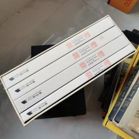 景石藏秀盛世华章 盆景石篇藏品内容 全4册 16开精装有原盒 货号EE3