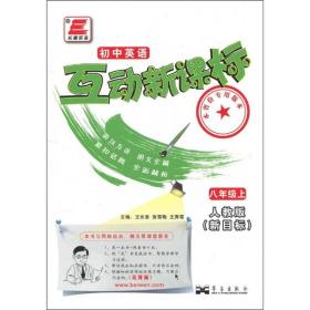 再造“儒商”