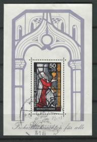 ostbl27德国邮票 西德 1977年 圣诞节 教堂玻璃窗画 卡斯帕国王赠给孩子金子 小型张盖销 DD