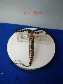 一条清代藏传天珠嵌银丝宝石项链