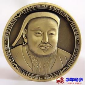 成吉思汗纪念章硬币钱币收藏蒙古帝国可汗像章民族纪念品收藏品