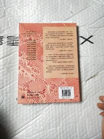 新经济，新规则