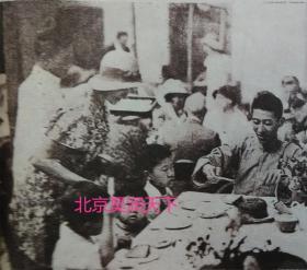 1932年汉口扶轮社游艺活动
