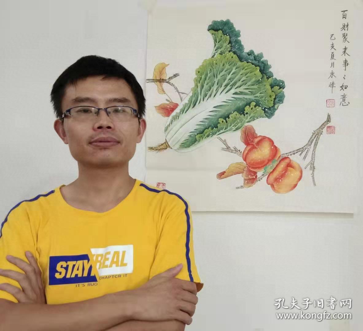 赵永峰四尺斗方工笔花鸟
尺寸：65x65Cm
材质：宣纸
【作者简介】赵永峰，中国著名工笔画家，擅长画山水，人物，尤精写梅。山东美协会员，山东书画学会理事，江苏书画家协会理事，山东滕州香雪斋书画院院长。山东滕州义工协会宣传部，副部长。香港国际华人书画家协会滕州分会会长。中国书画家协会会员。1977年生于山东，师从陈伟老师，莫小松老师，莫建成老师，后师从工笔画大师喻继高老师。得益于工笔画家喻继高先生