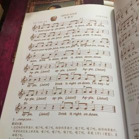 开车去兜风