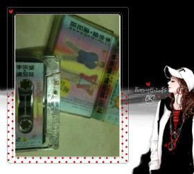 【磁带】李宗盛与卢冠廷专辑