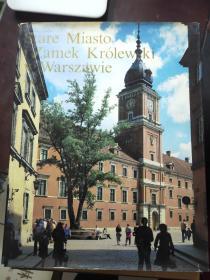 Stare Miasto i Zamek KROlewski w Warszawie  86号
