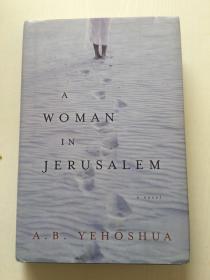 耶路撒冷，一个女人  A Woman in Jerusalem