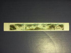邮票  1998-17  镜泊湖