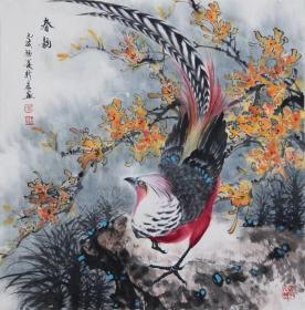 张新宏 老师作品  四尺斗方 鱼仙