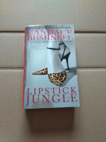 英文原版：Lipstick Jungle