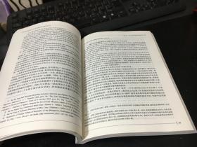 《联合国海洋法公约》争端解决强制管辖权研究  9787519734343