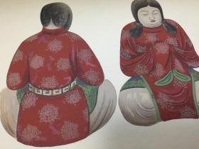 1929年日本出版《日本风俗沿革图绘(容姿篇 平安朝初期)》大16开大本线装一册全,图版全部木版套色印刷