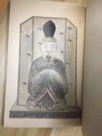 1929年日本出版《日本风俗沿革图绘(容姿篇 平安朝初期)》大16开大本线装一册全,图版全部木版套色印刷