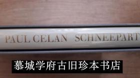 【限量发行100册】全皮精装/函套/德国战后最伟大诗人保罗 策兰诗集《雪部》手稿影印本 Paul Celan – Schneepart - Faksimile der Handschrift aus dem Nachlaß