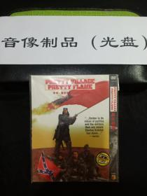 DVD电影 战火硝烟