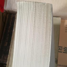 古汉语虚词手册