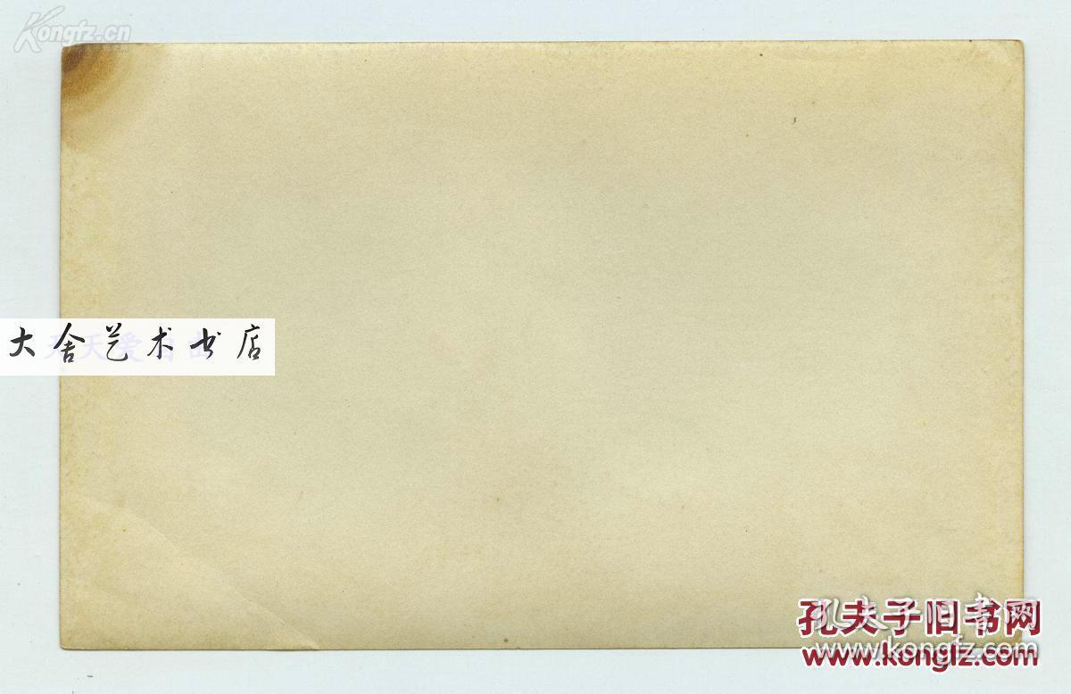 民国时期日军入侵山西，在山西群山中行军老照片，15X9.4厘米