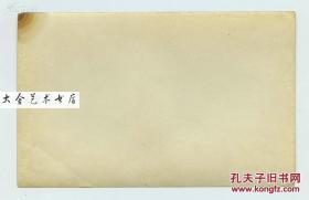 民国时期日军入侵山西，在山西群山中行军老照片，15X9.4厘米