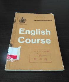 English Course 1