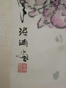 张渊，生于1943年，上海市莘庄人。出生艺术世家，父亲张守成、母亲陆秀平均为吴湖帆入室子弟，现旅居美国（父亲为上海中国画院首批画师）。

 张渊幼时由父亲传授书画，十五岁始先后从江寒汀、俞子才、刘旦宅为师，并得到舅父陆抑非及陆俨少、叶露園等诸名家亲炙。现为上海市文史研究馆馆员、中央文史研究馆书画研究院研究员、上海书画院终身画师、上海美术家协会会员、上海书法家协会会员。历任上海市政协第九、十届委员