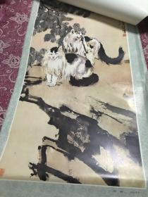 挂历:徐悲鸿画猫精作选【1988年】【中国戏剧出版社】         04-10