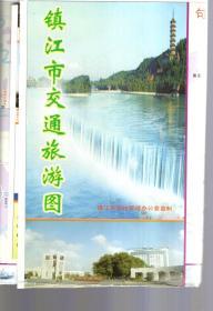 镇江市交通旅游图