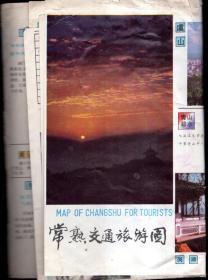 常熟交通旅游图