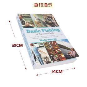 钓鱼入门教程 路亚等Basic Fishing: A Beginner's Guide