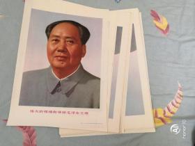伟大的领袖和导师毛泽东主席8K标准像保真不是仿品所以比仿品价高