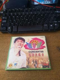 周华健高雄演唱会2VCD