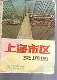 上海市区交通图