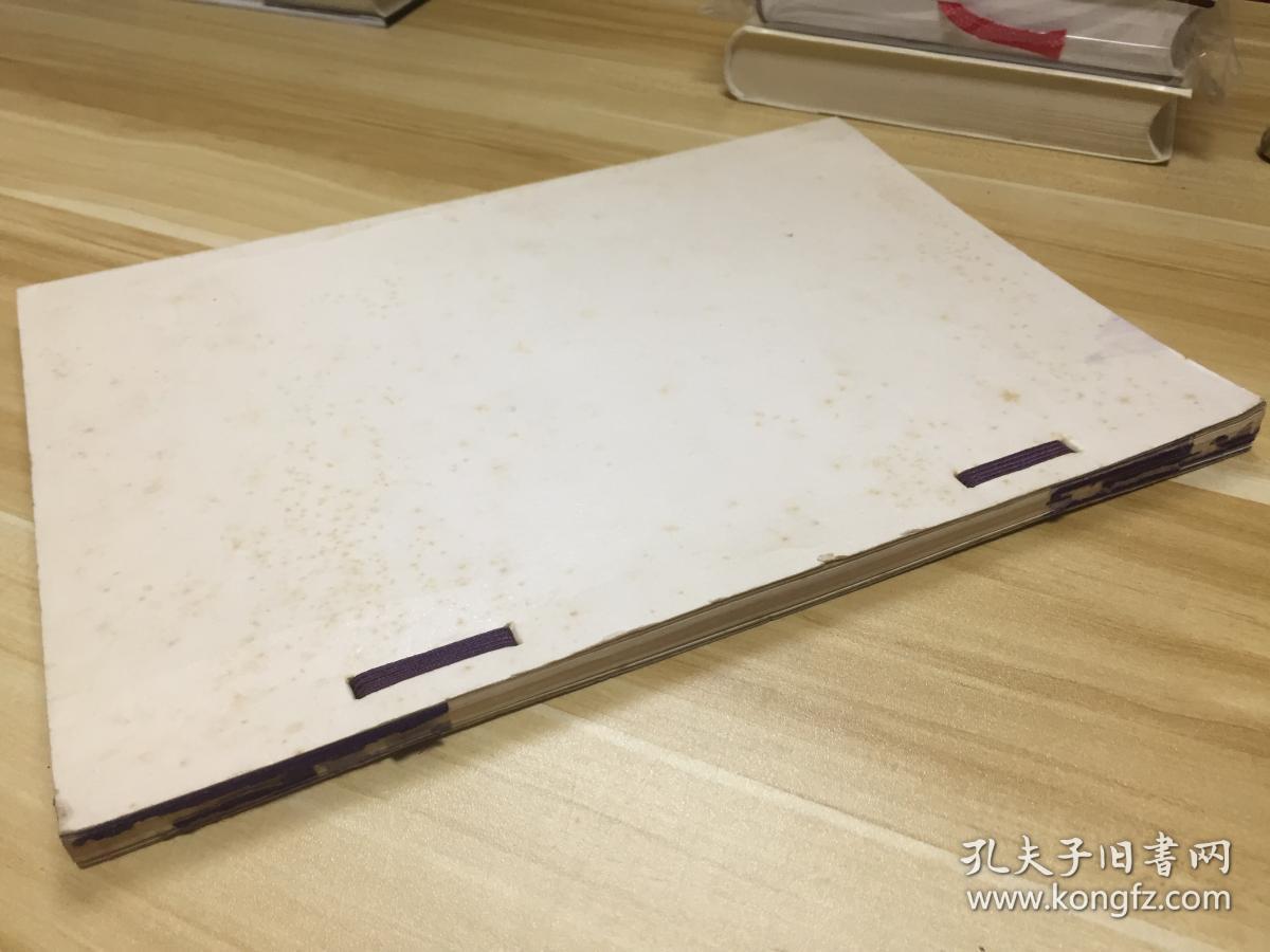 1929年日本出版《日本风俗沿革图绘（容姿篇 平安朝初期）》大16开大本线装一册全，图版全部木版套色印刷