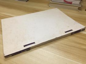 1929年日本出版《日本风俗沿革图绘(容姿篇 平安朝初期)》大16开大本线装一册全,图版全部木版套色印刷