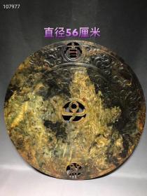 出土高古玉币，包浆浓厚，皮壳老辣，保存完好无磕碰，雕工精美，双面工，玉质油润通透，沁色自然，品相完整hh邮费自理